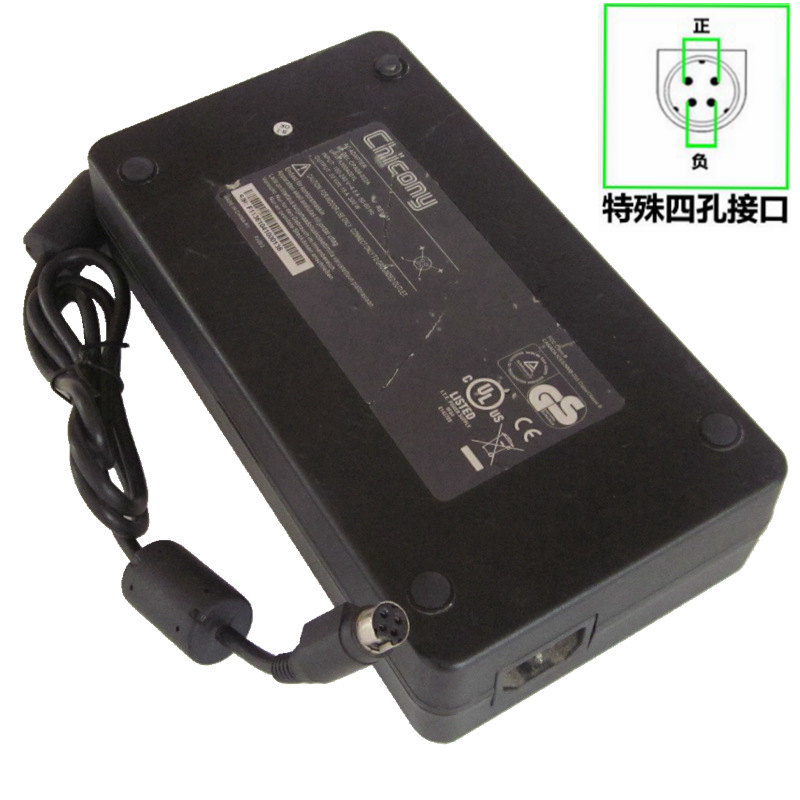 *Brand NEW* 20V 15A AC DC ADAPTER Chicony A300A001L CPA09-022A POWER SUPPLY